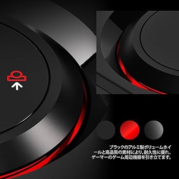 EPOS ゲーミング&PCオーディオアンプ GSX 1000 【国内正規品】 Amazon.co.jp: EPOS ゲーミング&PCオーディオアンプ GSX 1000 【国内